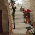 Le Patio De La Dordogne 3* سويلاك
