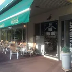 Le Patio De La Dordogne سويلاك